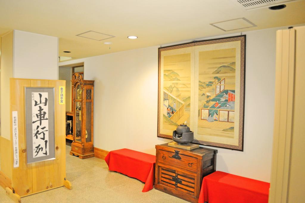 Onsen Ryokan Yano Kikonai Exterior photo